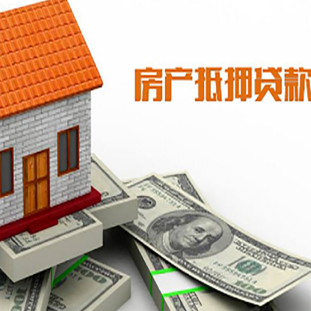 宣威银行贷款需要多久可以办理下来?