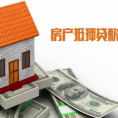 宣威贷款中介公司新渝启服办理条件